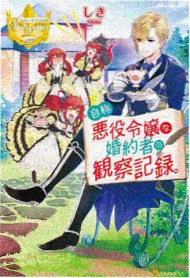 青春励志剧
