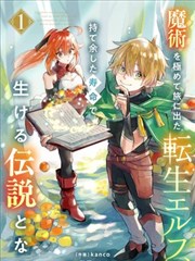 家庭伦理剧